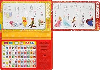 ミッキー＆ミニーがおしゃべりするよ！はじめてのあいうえおえほん/講談社/講談社（単行本） ヨドバシ.com - ミッキー＆ミニーがおしゃべりするよ！ はじめて